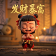 哈希币价